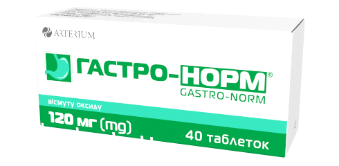 ГАСТРО-НОРМ №40